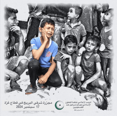 Screenshot 2024 09 20 At 12.31.41 am 1